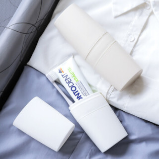 耶洛谜(yeluomi)牙具盒简约旅行便携式漱口杯牙具收纳盒套装2合1白色YM190310