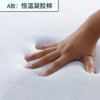 慕思苏菲娜 de RUCCI SOFINA 释压记忆棉学生垫榻榻米防螨5cm床垫 单双人宿舍床褥 180*200*5cm