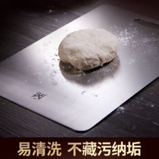 金钥匙(GOLDEN KEY)304不锈钢 菜板砧板家用切菜板擀面板水果蔬菜辅食案板(中号) GK-ZB250T