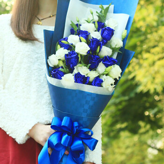 钟爱11朵蓝玫瑰花束 情人节送花 生日礼物 女生 鲜花速递全国同城花店送花