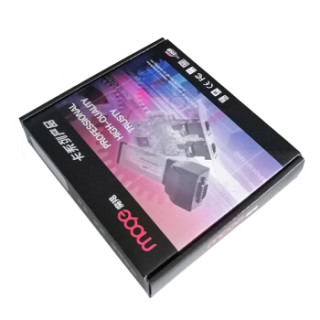 魔羯(MOGE)MC20025 前置软驱位 电脑DIY配件 老电脑升级机箱USB扩展 软驱位面板USB3.0*2+AUDIO音频口