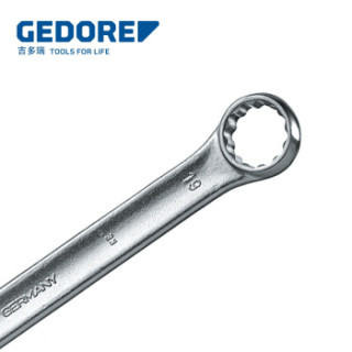 吉多瑞 (GEDORE) 7 XL 两用扳手薄款加长型公制8mm 6080090