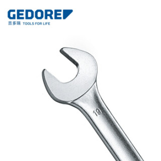 吉多瑞 (GEDORE) 7 XL 两用扳手薄款加长型公制8mm 6080090