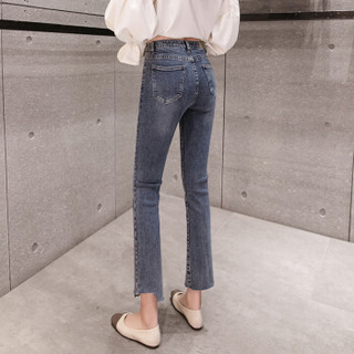 新薇丽（Sum Rayleigh）时尚女裤 2019时尚气质高腰高弹牛仔喇叭裤女 AZJZ5012 蓝色 XL