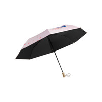 Beneunder 蕉下 Black系列 8骨三折晴雨伞 樱漫