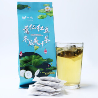 立远 茶叶 红豆薏米茶 蒲公英茶 芡实薏仁茶冬瓜荷叶茶160g/包