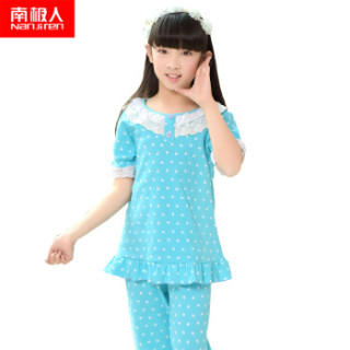 南极人(Nanjiren)儿童家居服男童女童短袖睡衣夏季薄款中大童衣服可爱卡通款 女童短袖天蓝爪印 120