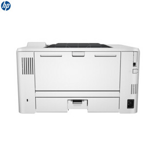 惠普（HP）LaserJet Pro M403dn 黑白激光打印机 自动双面打印 上门安装 一年保修