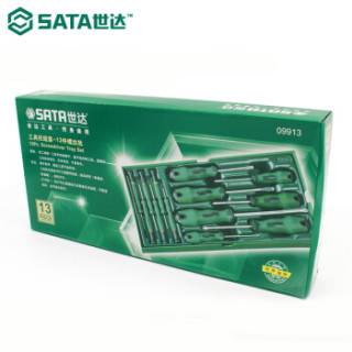 世达 SATA 13件套螺丝批工具托组套 09913