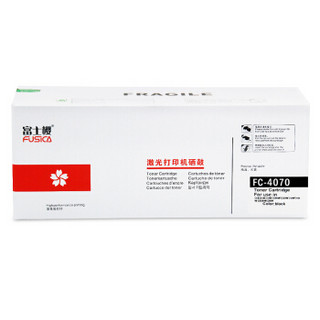 富士樱 DC-V4070 大容量墨粉盒CT202344 适用施乐Xerox 五代 DC-V4070/DC-V5070 黑色复印机硒鼓碳粉