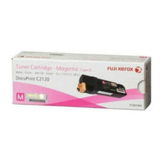 富士施乐(Fuji Xerox)CT201308 青色墨粉 (适用DocuPrint C2120机型) 约3000页