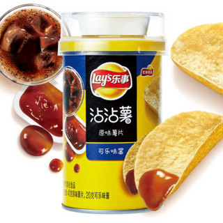 乐事（Lay’s）薯片 休闲零食 沾沾薯零食组合  百事食品40g*3罐