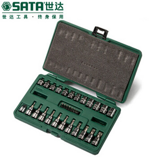 世达 SATA 09010 35件6.3x10MM系列综合花形工具组套