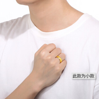 周六福珠宝 男款活口祥云福字足金黄金戒指 AA014043 大款 约14.6g