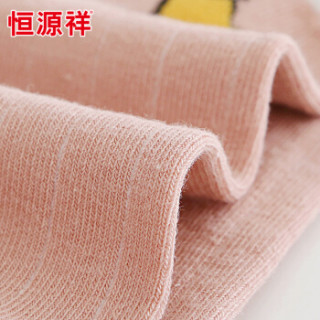 恒源祥 袜子女短袜浅口可爱日系春夏女士棉袜薄款船袜防滑潮 10双装 5混色 均码