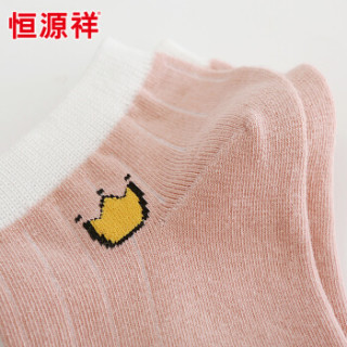 恒源祥 袜子女短袜浅口可爱日系春夏女士棉袜薄款船袜防滑潮 10双装 5混色 均码