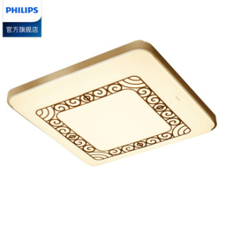 PHILIPS/飞利浦 LED吸顶灯 悦礼LED吸顶灯 36W