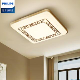 PHILIPS/飞利浦 LED吸顶灯 悦礼LED吸顶灯 36W