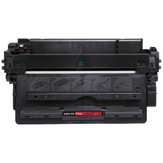 得印(befon)PLUS BF-Q7570A硒鼓(适用惠普HP M5025/M5035/x/xs)