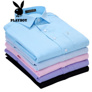 花花公子 PLAYBOY 衬衫男2019新款商务休闲修身纯色抗皱长袖衬衫 68520005 粉红(长袖) 43/4XL