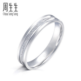 周生生 CHOW SANG SANG Pt950铂金戒指Promessa白金情侣对戒男女款 62316R 15圈 3.4克
