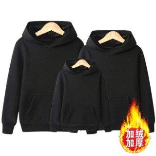 沫欣 2019年春季新品家庭亲子装卫衣男女情侣款加绒加厚纯色连帽班服卫衣 LLLM1MX 黄色 童款150