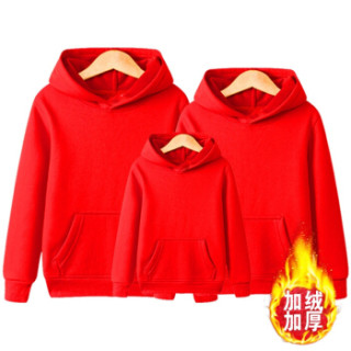 沫欣 2019年春季新品家庭亲子装卫衣男女情侣款加绒加厚纯色连帽班服卫衣 LLLM1MX 黄色 童款150