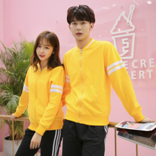 尚格帛 2019春季新品男女情侣款卫衣工作服定制印logo团队班服聚会卫衣外套 LLSC511GB 绿色 XXXL