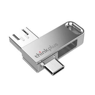 联想（thinkplus）64GB USB3.0 Typc-C MicroUSB 三合一U盘 MU100系列 银色 三接口设计 手机电脑两用