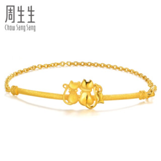 周生生 CHOW SANG SANG 黄金足金情侣猫仔黄金手链 06332B 17厘米 - 5.6克