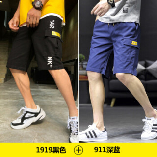 Lee Cooper 短裤2019夏季新品修身宽松百搭时尚休闲个性款 1919黑色/911军绿 3XL