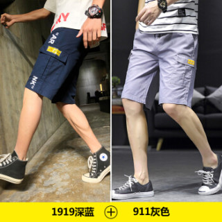 Lee Cooper 短裤2019夏季新品修身宽松百搭时尚休闲个性款 1919黑色/911军绿 3XL