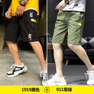 Lee Cooper  短裤2019夏季新品修身宽松百搭时尚休闲个性款  1919黑色/911军绿 3XL