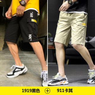 Lee Cooper 短裤2019夏季新品修身宽松百搭时尚休闲个性款 1919黑色/911军绿 3XL