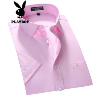 花花公子 PLAYBOY 衬衫男2019新款商务休闲修身纯色抗皱短袖衬衫 69620035 黑色(短袖) 39/L