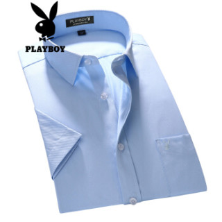 花花公子 PLAYBOY 衬衫男2019新款商务休闲修身纯色抗皱短袖衬衫 69620035 黑色(短袖) 39/L