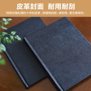 虎彩 皮壳照片书相册定制 DIY制作毕业照班级聚会旅游宝宝成长闺蜜影集婚纱纪念册 黑色皮封面胶装照片书40P