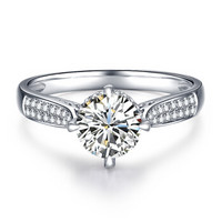 鸣钻国际 许诺 白18k金钻戒女 钻石戒指结婚求婚女戒 情侣对戒女款 共约40分 F-G/SI