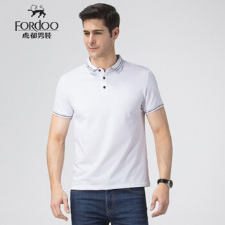 虎都（FORDOO） polo衫男 2019夏季新款时尚简约纯色潮流商务精致休闲百搭翻领短袖 59632061 白色 L