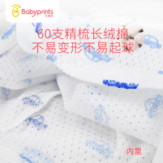 Babyprints 贝瑞加 婴儿纯棉背心 2件装