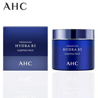 AHC B5玻尿酸臻致护肤三件套 韩国原装进口 水+乳 +睡眠面膜（补水保湿 水润透亮）