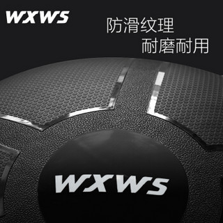 我形我塑WXWS波速球半圆平衡球瑜伽球加厚防爆健身按摩康复训练 黑色( 赠全套充气装备)