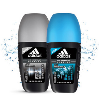 阿迪达斯 Adidas 男士走珠香体液套装（冰点50ml+激情50ml）