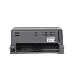 标拓（biaotop）AR550K针式打印机发票快递单出库单打印机