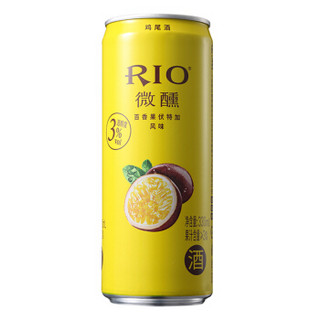 锐澳（RIO）洋酒 预调鸡尾酒 3度微醺 百香果口味 330ml*8罐