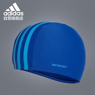 阿迪达斯adidas 泳帽 儿童柔软舒适抗氯耐用不勒头 布帽游泳帽 蓝色 DN2492