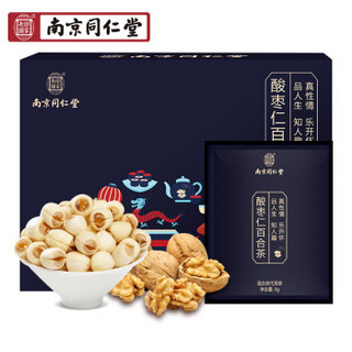 同仁堂 南京同仁堂 酸枣仁百合茶 150g