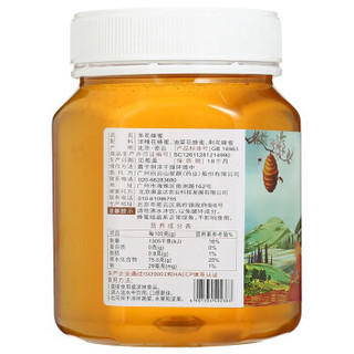 白云山星群 蜂蜜1000g 多花蜜 中华老字号 家庭装