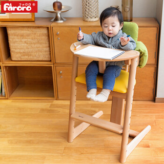 FARORO 宝宝餐椅婴儿多功能吃饭餐桌椅子实木儿童家用座椅(含靠垫套装）
