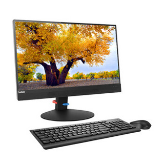 联想ThinkCentre M820z-D113商用一体机I5-8500/8G/1T/DVDRW/2G独显/WIN10/WIFI/21.5英寸